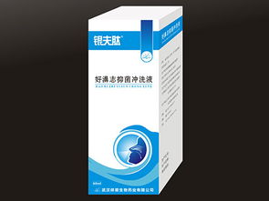 .消字號好做嗎 哪個產(chǎn)品好做 武漢祥順生物藥業(yè)靠譜嗎