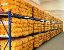 【湖北武漢芐基砷酸生產(chǎn)廠家】_價格_批發(fā)_廠家-中塑在線