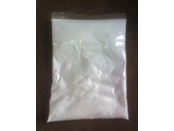 食品級(jí)維生素B12 B12廠家_供應(yīng)產(chǎn)品_湖北鑫潤(rùn)德化工武漢分部