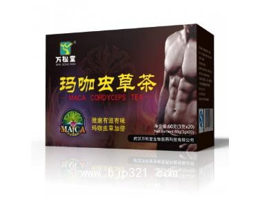 瑪咖蟲草茶 雙向調(diào)節(jié)免疫功能