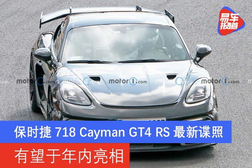 馬自達 cx 5 都市版武漢已到店 接受預(yù)訂