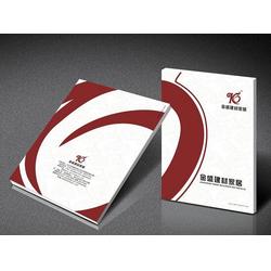 產(chǎn)品畫冊(cè)設(shè)計(jì) 武漢畫冊(cè) 新強(qiáng)力包裝畫冊(cè)