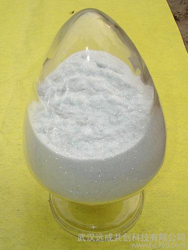 湖北廠家出售供應撲熱息痛103-90-2||撲熱息痛報價18872220714||有現貨撲熱息痛圖片_高清圖_細節圖-武漢遠成共創科技 -